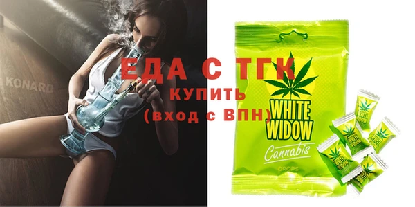 jwh Белоозёрский