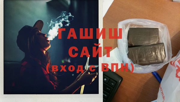 jwh Белоозёрский