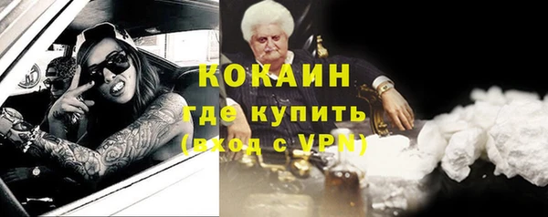 jwh Белоозёрский