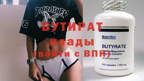 jwh Белоозёрский
