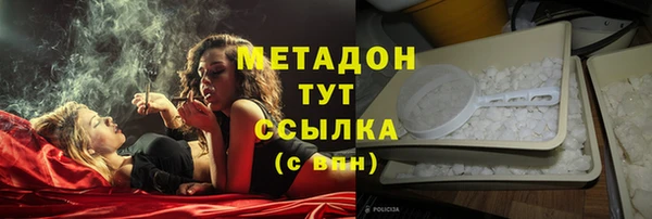 MDMA Беломорск