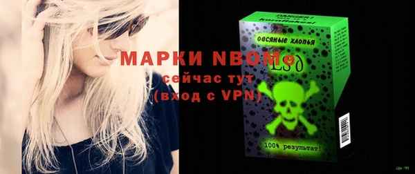 jwh Белоозёрский