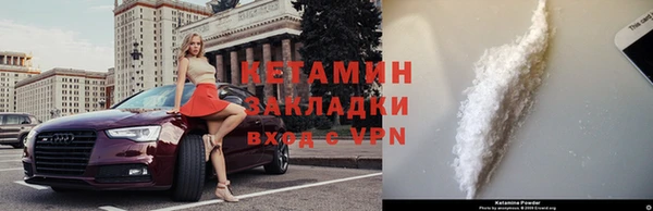 jwh Белоозёрский