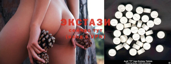 jwh Белоозёрский