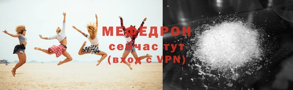 МДПВ Белокуриха
