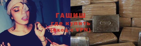 МДПВ Белокуриха