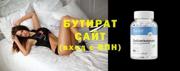 jwh Белоозёрский