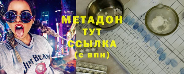 jwh Белоозёрский