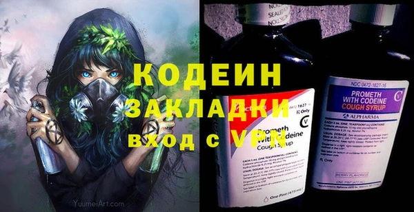 jwh Белоозёрский