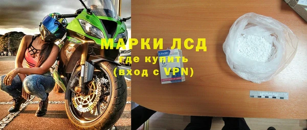 МДПВ Белокуриха