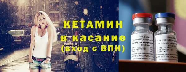 прущие крисы Нефтегорск