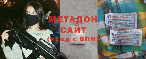 МДПВ Белокуриха