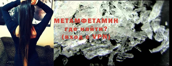 МДПВ Белокуриха