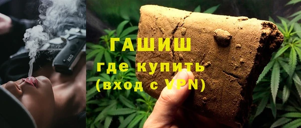 МДПВ Белокуриха