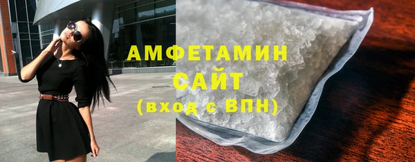 jwh Белоозёрский