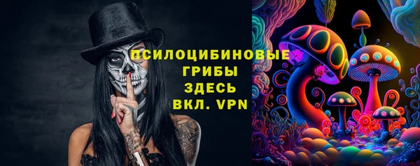 MDMA Беломорск