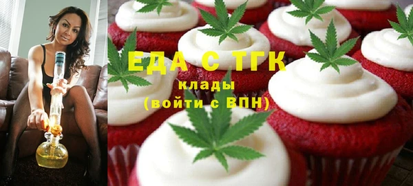 jwh Белоозёрский