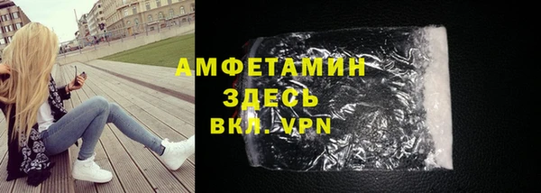 jwh Белоозёрский