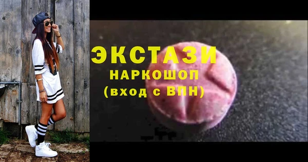 МДПВ Белокуриха