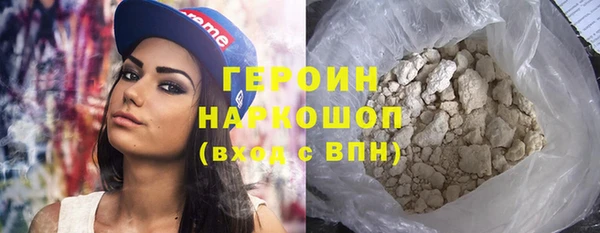 МДПВ Белокуриха