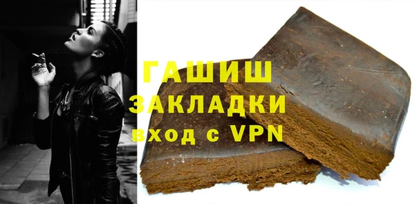 jwh Белоозёрский