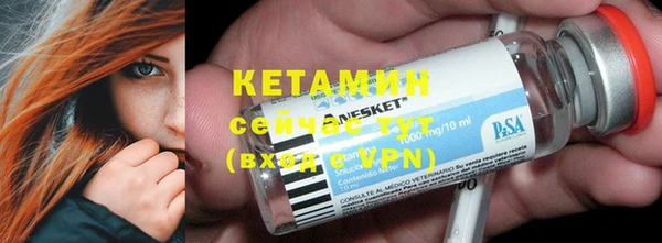 МДПВ Белокуриха